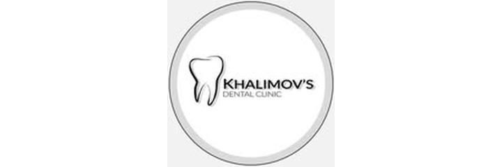 Стоматология «Khalimovs», Бухара Стоматология «Khalimovs», Бухара - фото
