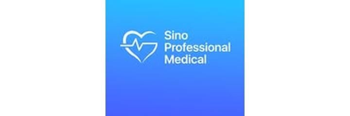Медицинский центр «Sino Professional Medical», Ташкент - фото