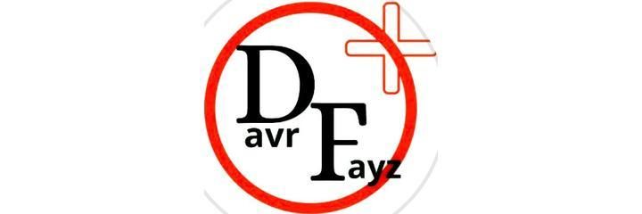 Клиника «Davr Fayz Medical», Ташкент - фото