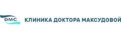 Клиника доктора Максудовой «DMC» на Буюк Ипак Йули, Ташкент Клиника доктора Максудовой «DMC» на Буюк Ипак Йули, Ташкент - фото