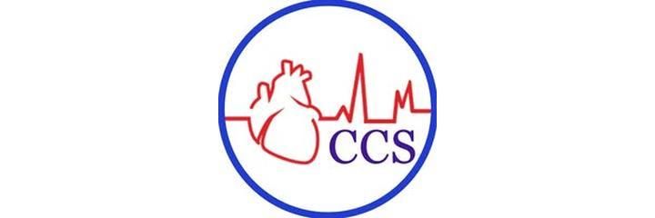 Клиника «Central Cardio Service» (Централ Кардио Сервис), Ташкент Клиника «Central Cardio Service» (Централ Кардио Сервис), Ташкент - фото