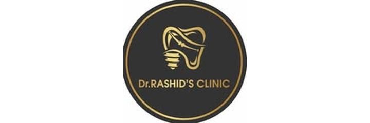 Стоматология «Dr. Rashid's Clinic», Нукус Стоматология «Dr. Rashid's Clinic», Нукус - фото