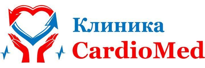Клиника «CardioMed», Ташкент - фото