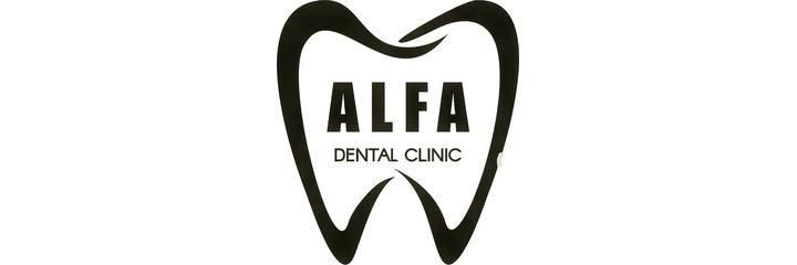Стоматология «Alfa dental», Самарканд - фото
