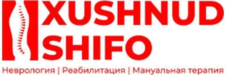 Клиника «Xushnud shifo», Ташкент Клиника «Xushnud shifo», Ташкент - фото
