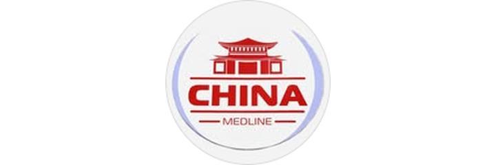 Клиника «China Medline», Андижан - фото