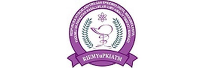 Областная инфекционная больница, Бухара - фото