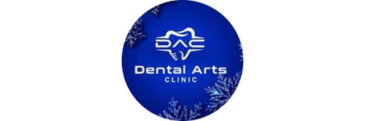 Стоматология «Dental Art», Бухара - фото