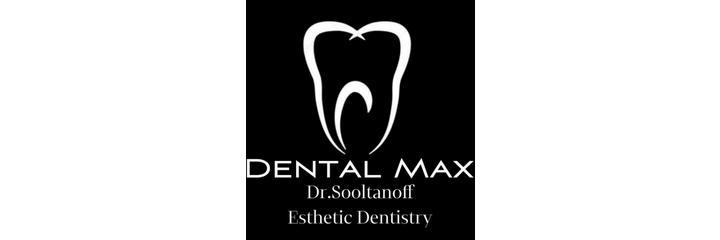 Стоматология «Dental Max», Бухара - фото