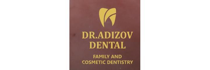 Стоматология «Dr. Adizov», Бухара - фото