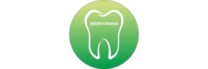Стоматология «Жемчужина», Чирчик Стоматология «Жемчужина», Чирчик - фото