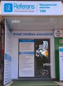 Фасад