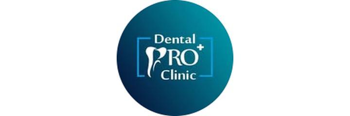 Стоматология «Dental Pro Clinic», Фергана - фото