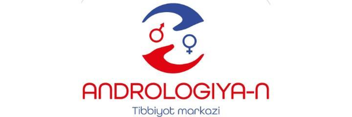 Клиника «Andrologiya-N», Наманган Клиника «Andrologiya-N», Наманган - фото