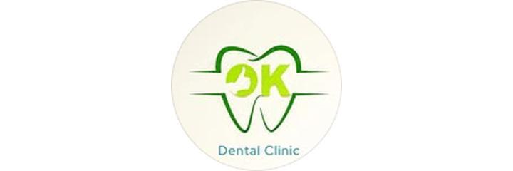 Стоматология «Ok Dental», Наманган - фото