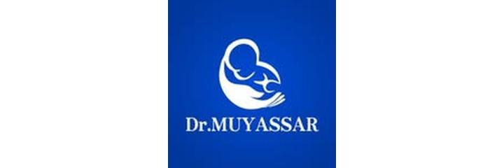 Детская клиника «Dr. Muyassar», Наманган - фото