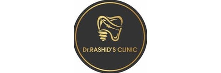 Стоматология «Dr. Rashid's Clinic», Нукус - фото