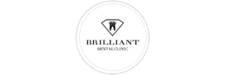 Стоматология «Brilliant Dental Clinic», Самарканд - фото