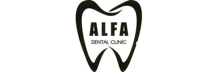 Стоматология «Alfa dental», Самарканд - фото