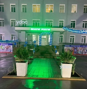Фасад