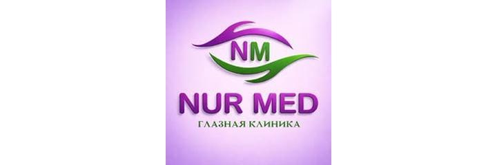 Глазная клиника «Nur Med» (Нур Мед) в проезд Катартал, Ташкент Глазная клиника «Nur Med» (Нур Мед) в проезд Катартал, Ташкент - фото