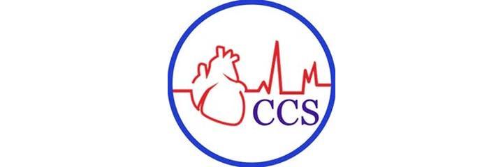 Клиника «Central Cardio Service» (Централ Кардио Сервис), Ташкент Клиника «Central Cardio Service» (Централ Кардио Сервис), Ташкент - фото