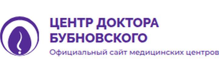 «Центр доктора Бубновского» на Анорзор, Ташкент - фото