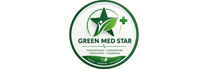 Клиника «Green med star» (Грин мед стар), Ташкент - фото