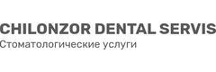 Стоматология «Chilonzor Dental Servis», Ташкент - фото