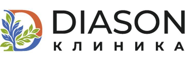 Клиника «Diason», Ташкент Клиника «Diason», Ташкент - фото