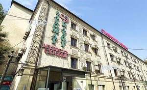 Фасад