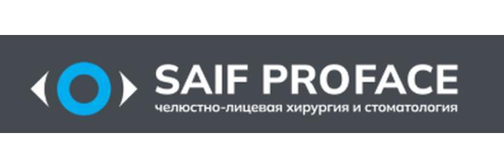 Стоматология «Saif Proface», Ташкент - фото