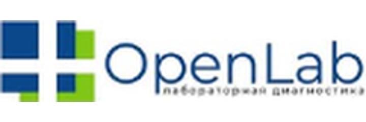 Лаборатория «OpenLab» на Мирзо Улугбека, Ташкент - фото