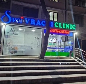 Фасад