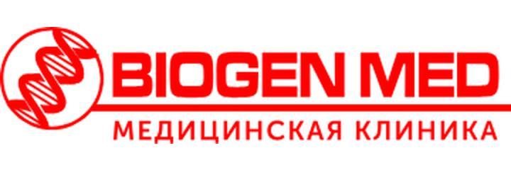 Лаборатория «Biogen med» на Буюк Ипак Йули, Ташкент - фото