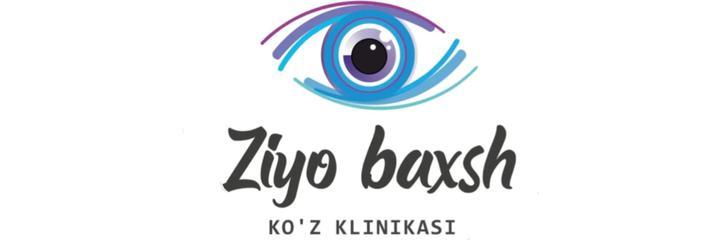 Глазная клиника «Ziyo Baxsh», Ташкент - фото