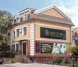 Фасад клиники