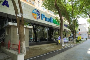 Фасад