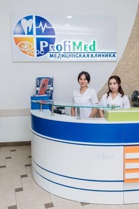Ресепшен