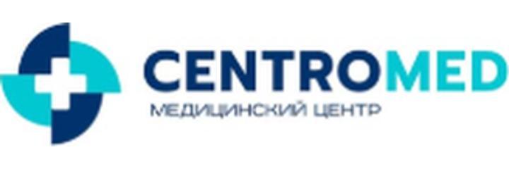 Клиника «CentroMed», Ташкент - фото