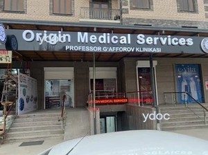 Вход в клинику