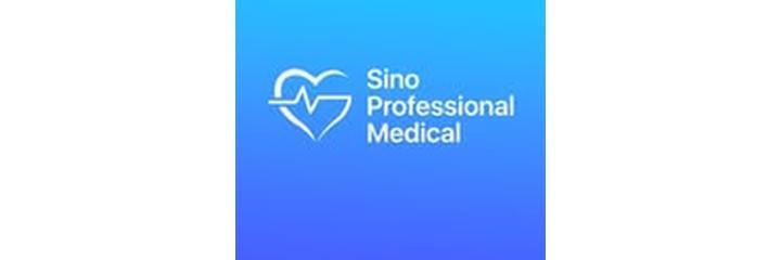 Медицинский центр «Sino Professional Medical», Ташкент - фото