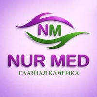 Глазная клиника «Nur Med» (Нур Мед), Ташкент - фото