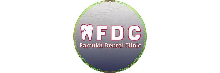 Стоматология «FDC», Ургенч - фото