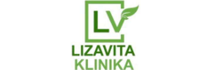 Клиника «LizaVita», Ургенч - фото